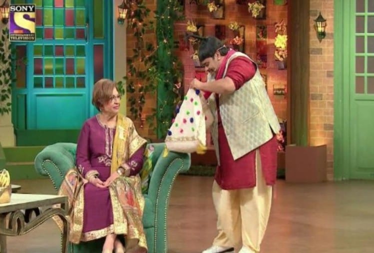The Kapil Sharma show