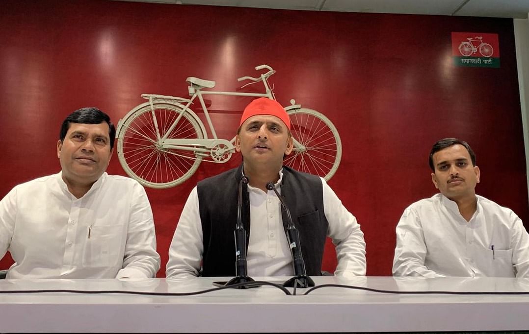 रामचरित्र निषाद