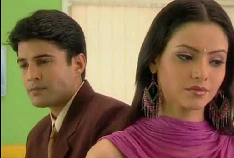 kahin to hoga