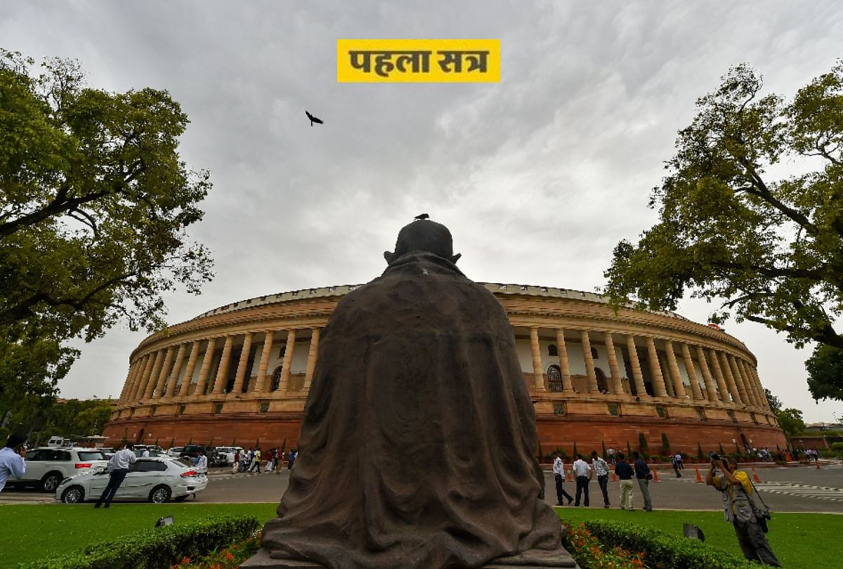 parliament