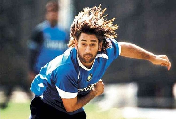 Happy Birthday Dhoni: जब पाक राष्ट्रपति मुशर्रफ भी हो गए थे धोनी की लहराती जुल्फों के दीवाने एमएस धोनी