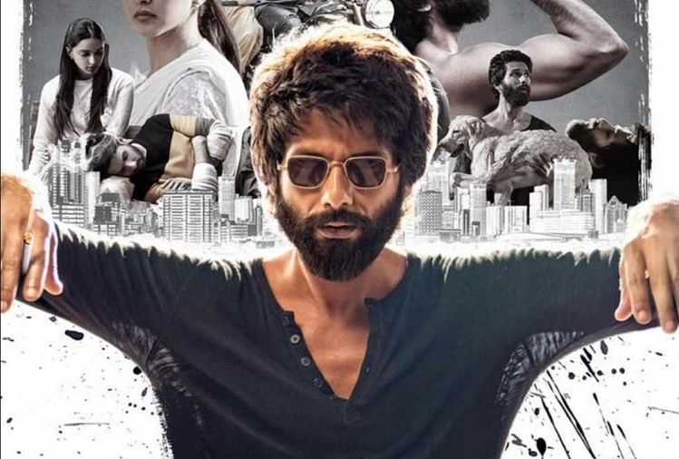 kabir singh