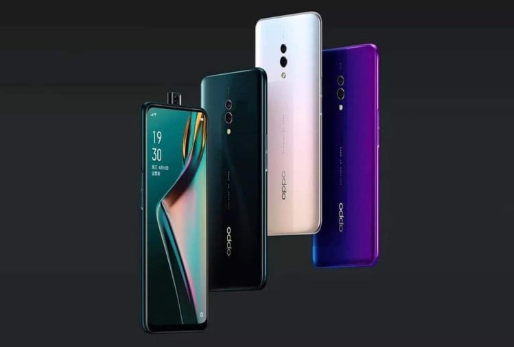 Oppo k3