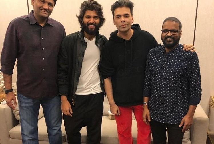 Karan Johar, Vijay Deverakonda