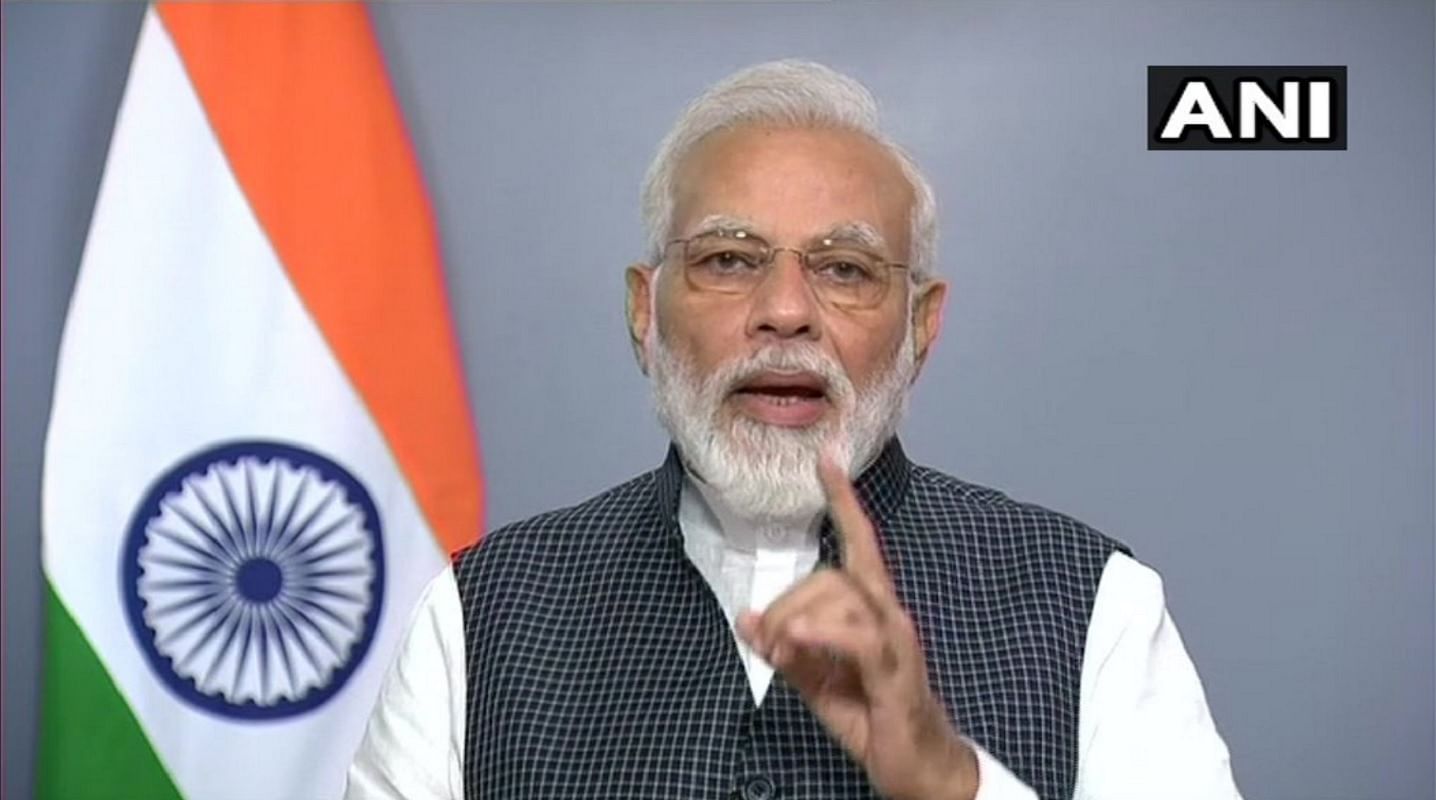 Pm Narendra Modi