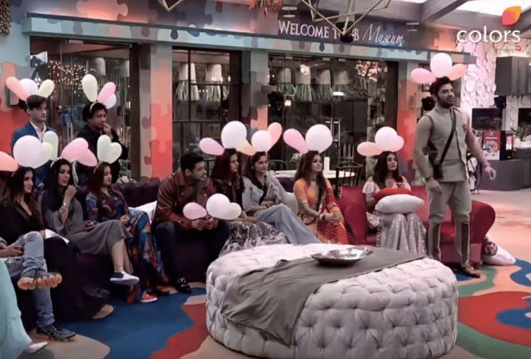 Bigg Boss 13