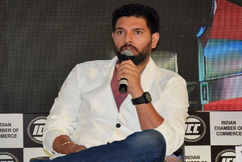 युवराज सिंह