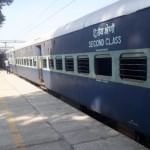 खाली दौड़ी ट्रेन