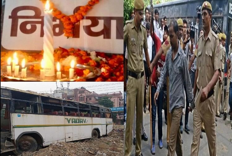 निर्भया केसः जब जज के सामने हाथ जोड़कर रोने लगी मुकेश की मां, अदालत में कही ये बात Nirbhaya Case: convict mukesh mother start weeping before judge with folding hands ask mercy for son