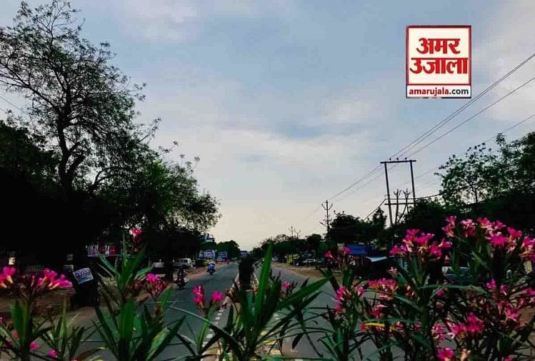 Weather of UP