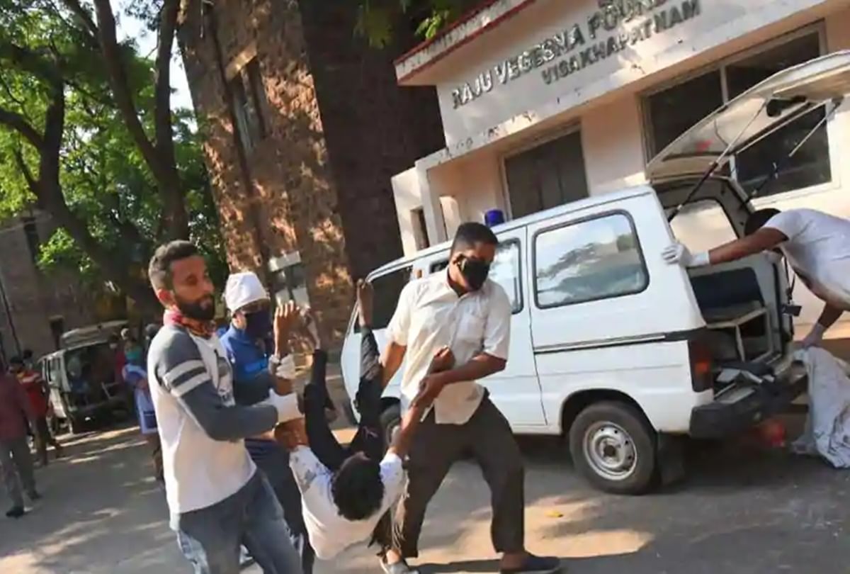 विजाग गैस त्रासदी