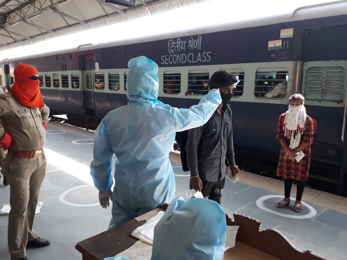 भारतीय रेलवे