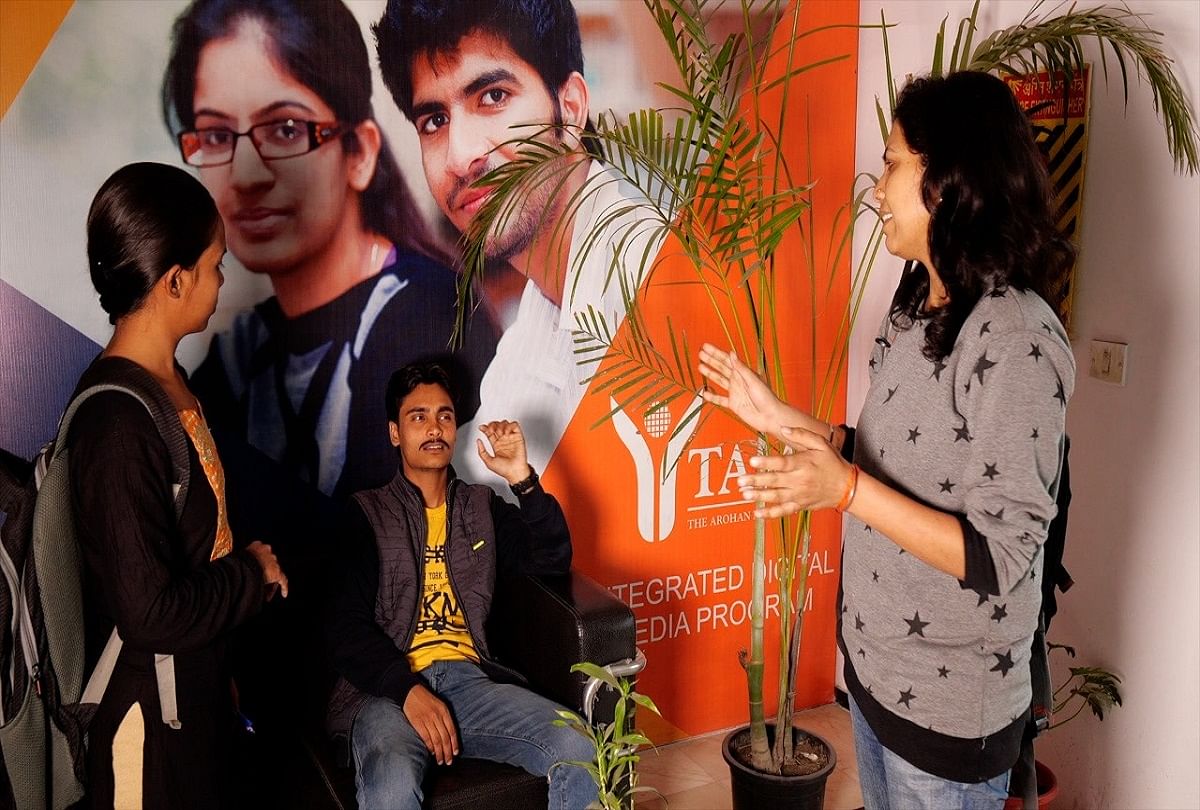 Amar Ujala's Media School 'The Arohan Media School'