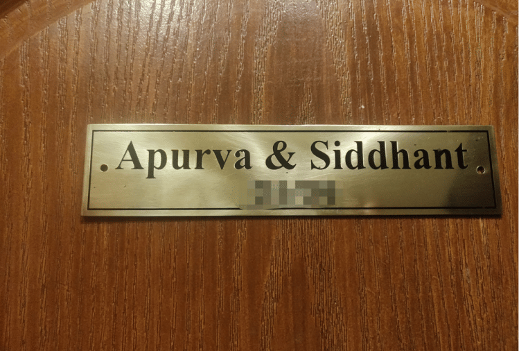 अपूर्व असरानी की साझा की हुई तस्वीर