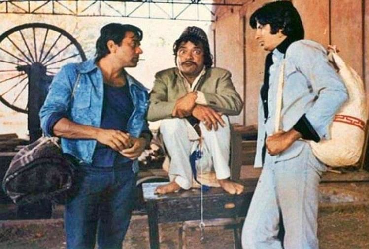 आखिरी वीडियो में बहुत बड़ी बात बोल गए 'सूरमा भोपाली', बेटे जावेद जाफरी ने साझा किया था संदेश शोले के एक सीन में धर्मेंद्र, जगदीप और अमिताभ