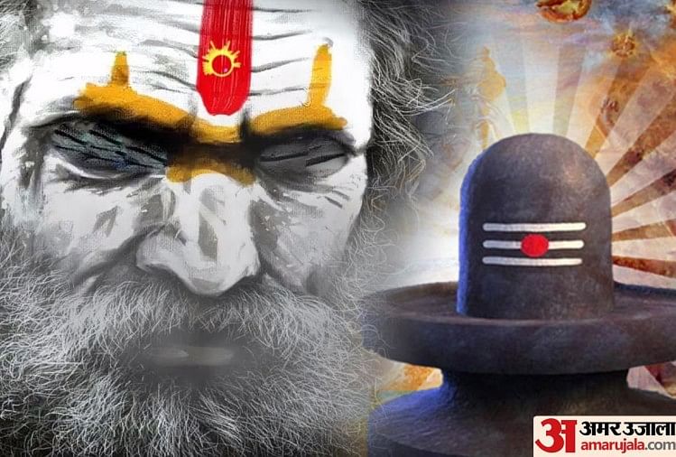 Sawan 2021: श्रावण मास में क्यों की जाती है शिव की पूजा, ये हैं इसके पीछे रोचक कथाएं sawan 2021