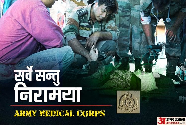 CDS Bipin Rawat: देश के पहले सीडीएस बनाए गए थे जनरल बिपिन रावत, पढ़िए भारतीय सेना के बारे में अहम जानकारियां सेना भर्ती और प्रतियोगी परीक्षाओं की तैयारी