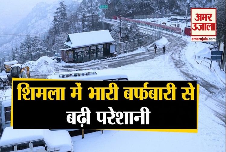 season first snowfall in shimla and Dharamshala