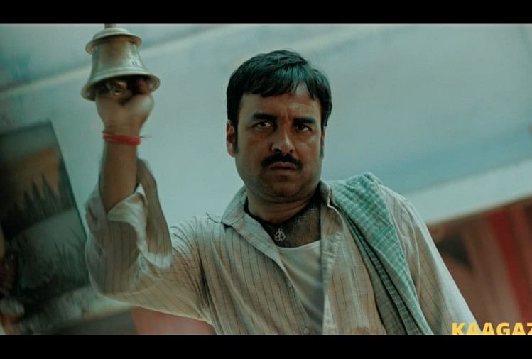 Top 5 Movies on OTT: ओटीटी पर तुरंत देख लीजिए ये 5 बेहतरीन फिल्में, आपके वीकेंड को बना देंगे यादगार फिल्म कागज का दृश्य