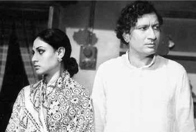 Bioscope S2: जया बच्चन को इस फिल्म से मिला सुपरस्टार का दर्जा, लता मंगेशकर ने जीता नेशनल अवॉर्ड फिल्म कोरा कागज का दृश्य
