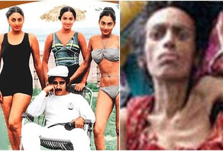 Birthday: वेश्यावृति में धकेले जाने के बाद इस हीरोइन को हुआ था AIDS, आखिरी समय में शरीर पर रेंगने लगे थे कीड़े निशा नूर की वायरल तस्वीर