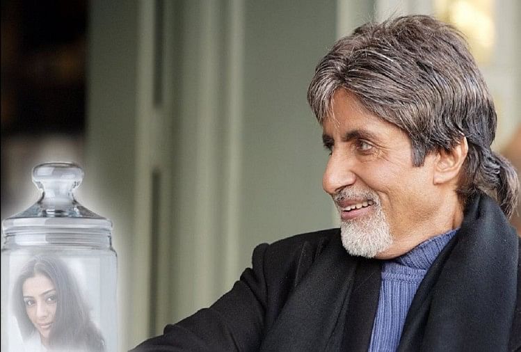 Bioscope S2: जब दूल्हे की उम्र निकली ससुर से छह साल ज्यादा, पहली ही फिल्म में ब्रांड बने बाल्की चीनी कम