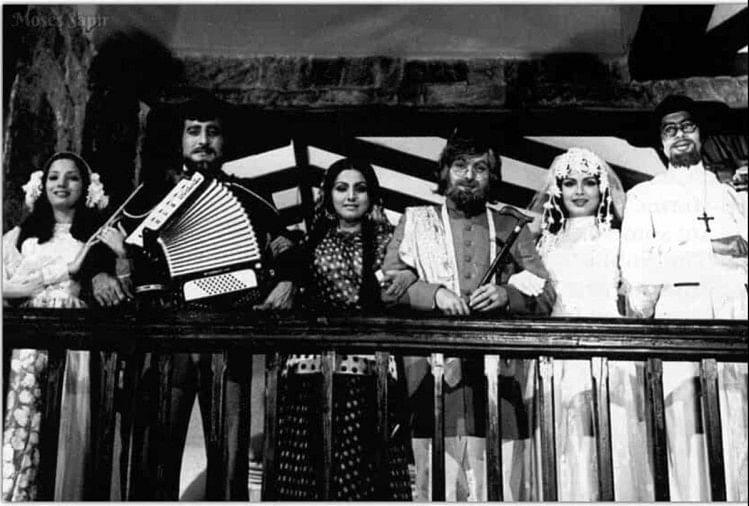 Bioscope S2: अखबार की एक कटिंग ने बदल दी मनमोहन देसाई की जिंदगी, पत्नी ने सुझाया फिल्म का फॉर्मूला अमर अकबर एंथनी का एक दृश्य