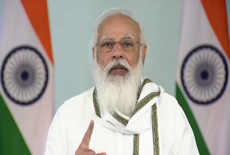 मंथन: पीएम मोदी ने कैबिनेट के साथ आयोजित किया चिंतन शिविर, इन दो मंत्रियों ने दिया प्रेजेंटेशन नरेंद्र मोदी, प्रधानमंत्री, भारत
