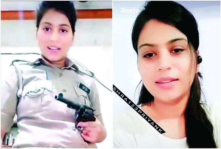 आगरा: पुलिस की नौकरी से दिया इस्तीफा, अब प्रियंका मिश्रा ने विभाग में जमा कराए डेढ़ लाख रुपये और किट महिला सिपाही प्रियंका मिश्रा