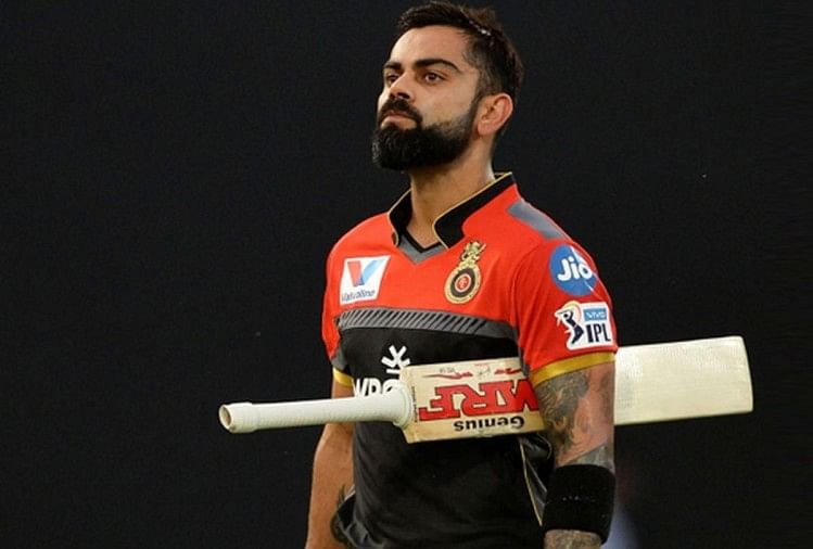 IPL: इस सीजन के बाद आरसीबी की कप्तानी भी छोड़ेंगे कोहली, कहा- आखिरी मैच तक बैंगलोर से खेलूंगा विराट कोहली बैंगलोर की कप्तानी छोड़ेंगे।