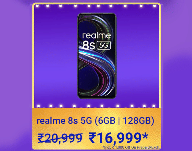 फ्लिपकार्ट बिग बिलियन डेज सेल