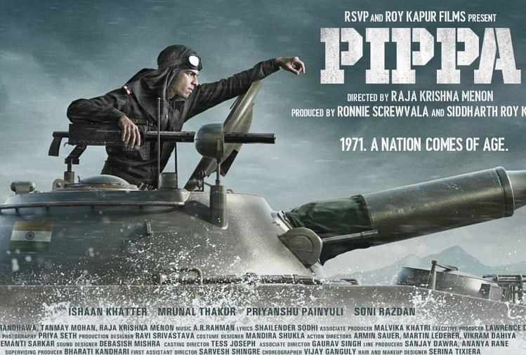 Upcoming Movies 2022: सैम बहादुर से लेकर इक्कीस तक, 2022 में रिलीज होंगी सेना पर आधारित ये 7 फिल्में पिप्पा