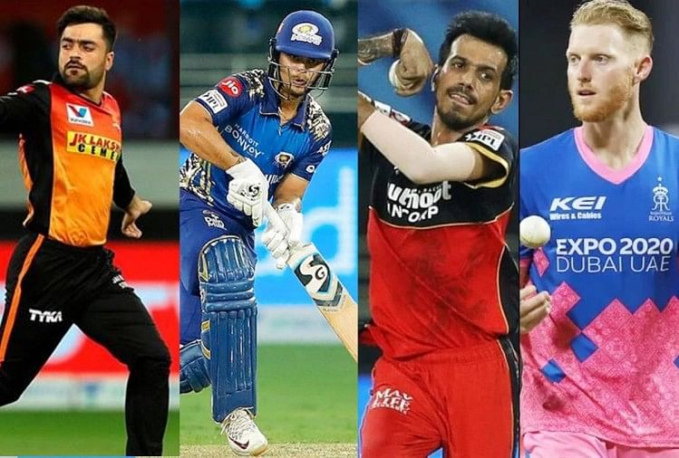राशिद खान, ईशान किशन और बेन स्टोक्स को टीम में शामिल न करना आईपीएल टीमों को महंगा पड़ सकता है