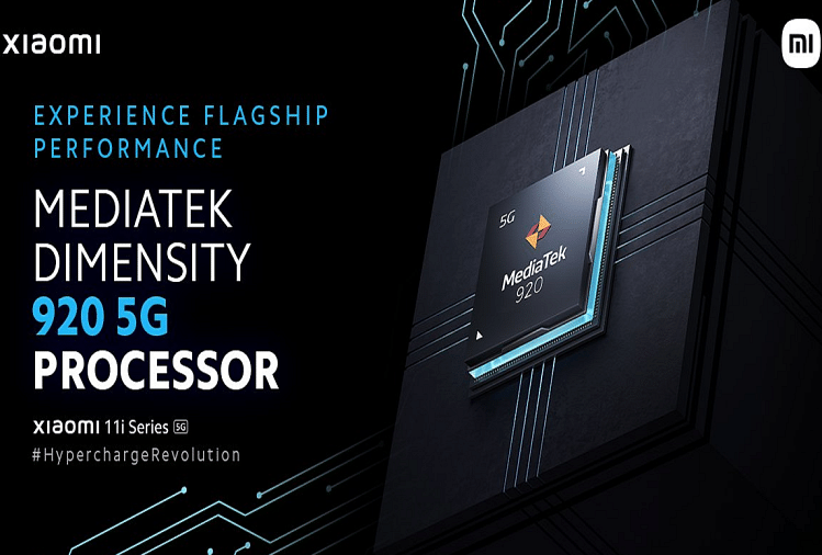 Xiaomi 11i Hypercharge Features: सबसे फास्ट चार्जिंग वाले फोन के टॉप फीचर्स जो इसे बनाते हैं खास Xiaomi 11i Hypercharge