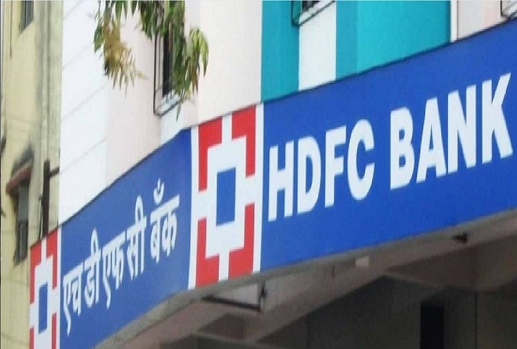 Hdfc Bank Net Profit Rises Pc To Rs Crore In Q Big Change In