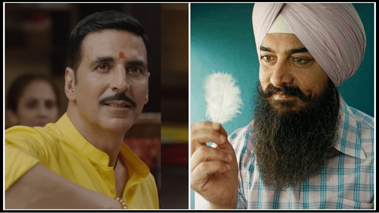 Raksha Bandhan Box Office Collection Day Akshay Kumar Film Earning