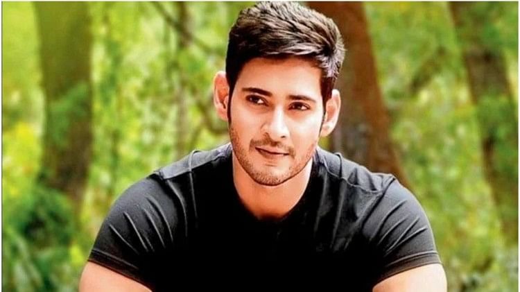 Man Tries To Enter Mahesh Babu House In Hyderabad For Robbery Gets