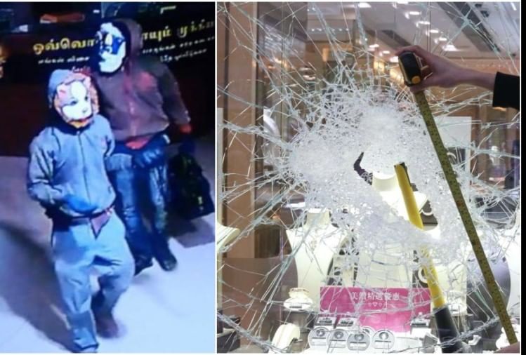 Image result for Men Wearing Cat And Dog Masks Rob Crores