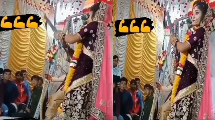 bride start gun firing in wedding video viral on social media