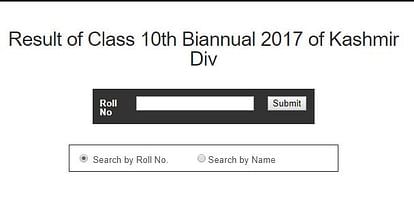 JKBOSE Class 10th Kashmir division’s bi-annual 2017: Result Released 