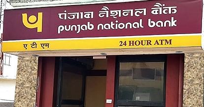 Punjab National Bank Is Hiring Part Time Medical Consultants, Apply Now