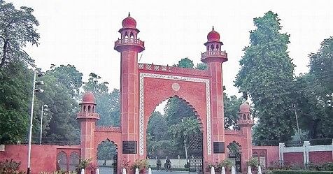 AMU VC Appointment: Follow the process adopted by other central universities, says audit report