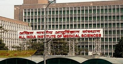 AIIMS Is Hiring Field Workers, Apply Before July 31