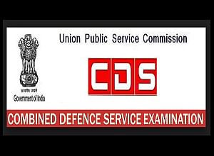 UPSC CDS (II) 2017 List Released, Check Here