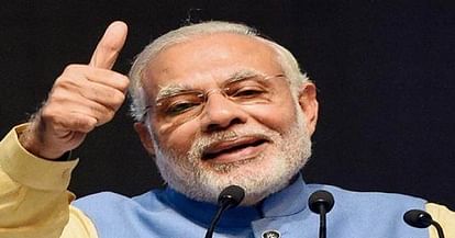 PM Modi To Interact With Schoolchildren On September 17