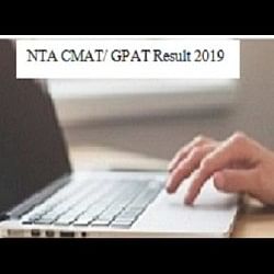 NTA CMAT/ GPAT Result 2019 To Release On February 5