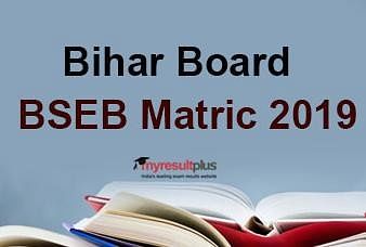 Bihar Board Class 10th Result to be Declared Tomorrow, Check the details