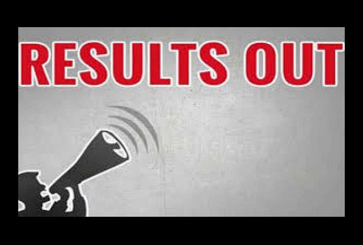 UPSC ESE Prelims Result 2022 Declared, Know How to Check Here