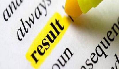 Pune University OEE 2020 Result Announced, Check Direct Link