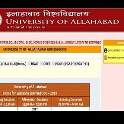 Allahabad University Entrance Result 2019 for UG Admission Declared, Check the ScoreCard
